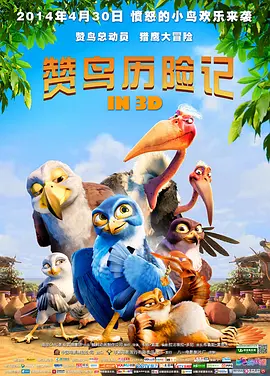 岛国精品