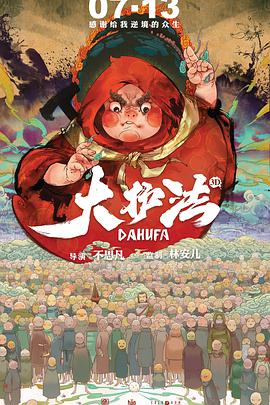免费看h网站
