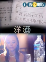 李佩奇